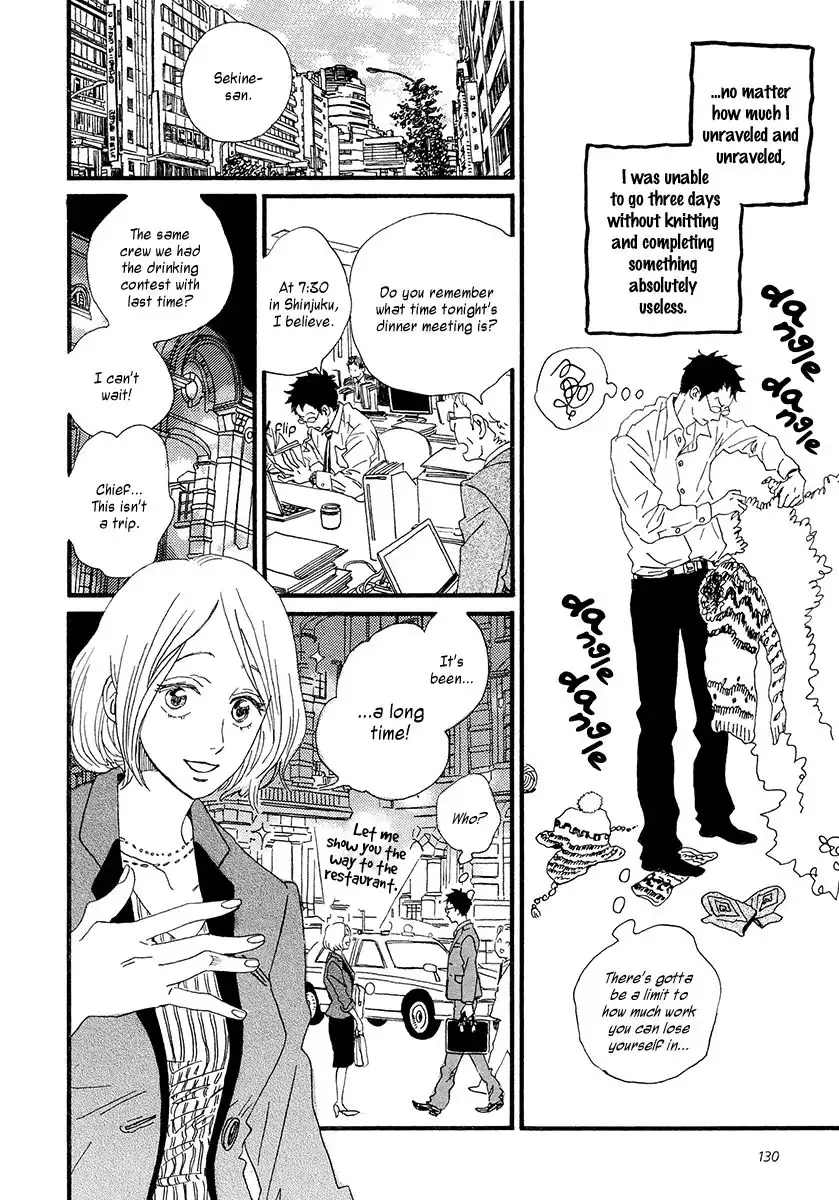 Sekine-kun no Koi Chapter 29 24